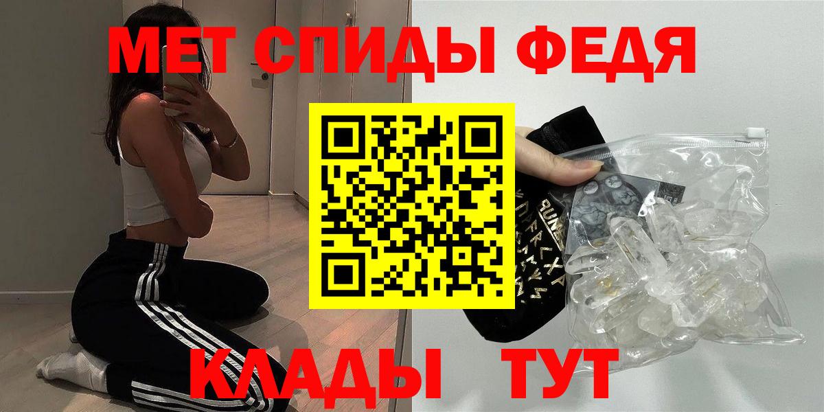 Amphetamine VHQ Тара