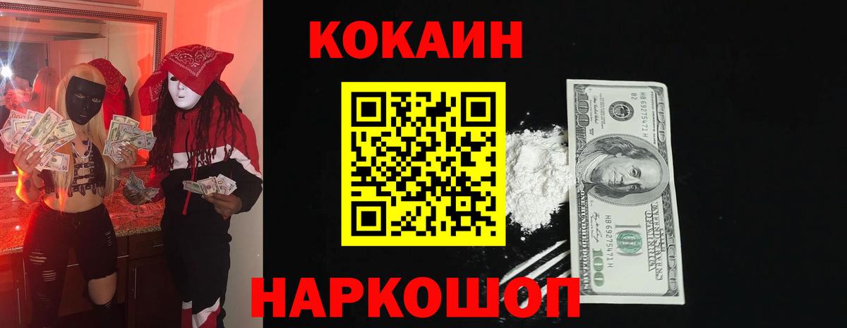 Гашиш Тара