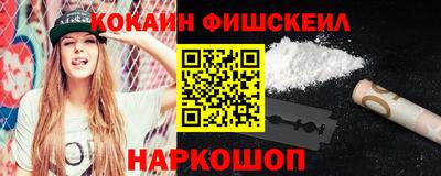 mdpv Моздок