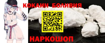 винт Можга