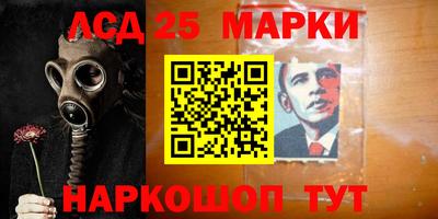 jwh Можайск