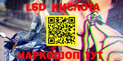 jwh Можайск