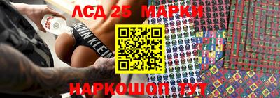 mdpv Моздок