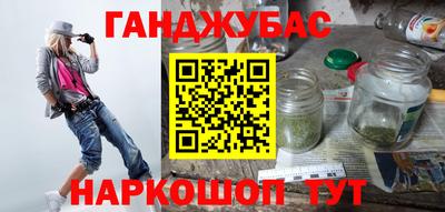 винт Можга