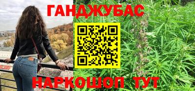 винт Можга