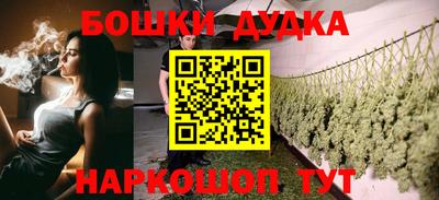 mdpv Моздок