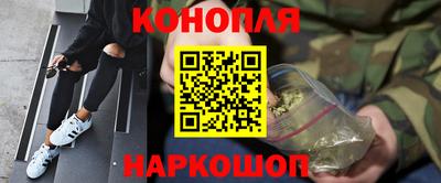 винт Можга