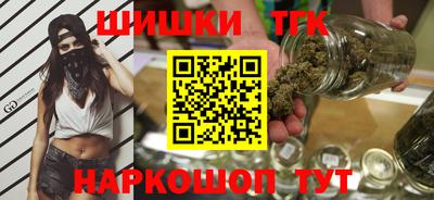 mdpv Моздок
