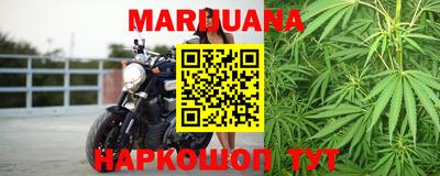 jwh Можайск
