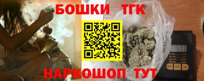 jwh Можайск