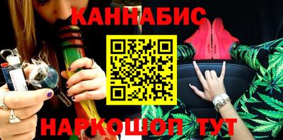 jwh Можайск