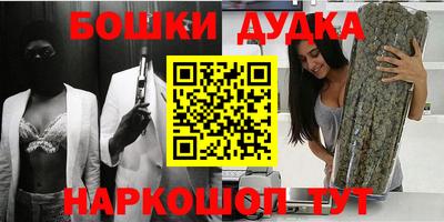 mdpv Моздок
