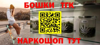mdpv Моздок