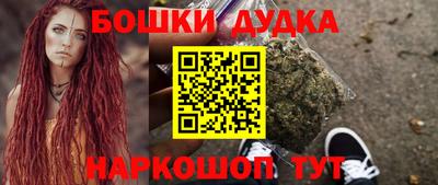 jwh Можайск