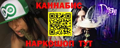 jwh Можайск