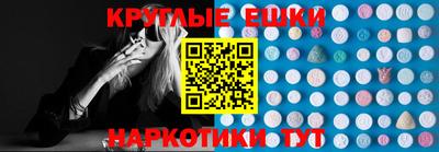 mdpv Моздок