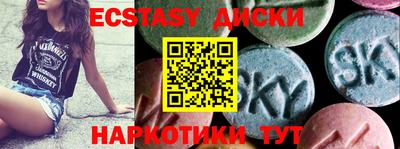 jwh Можайск