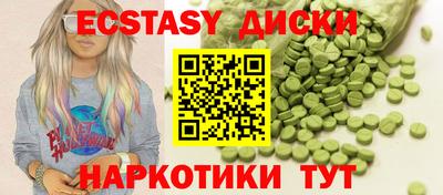 mdpv Моздок