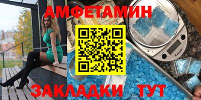 mdpv Моздок