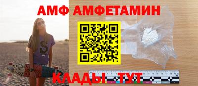 mdpv Моздок