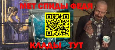 jwh Можайск
