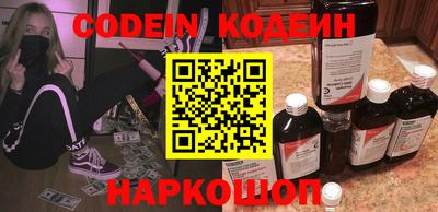 mdpv Моздок