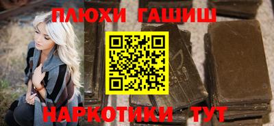 mdpv Моздок