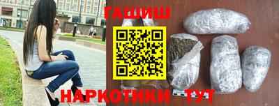jwh Можайск