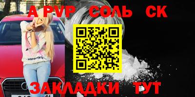 jwh Можайск