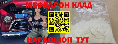 jwh Можайск